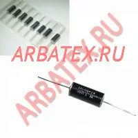2А616Б-2 диод