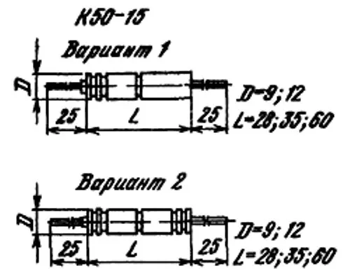 К50-15 16в 330 мкф фото 3