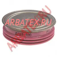 Д133-400-40