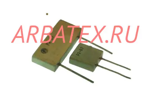 Р2-67 0,125 988