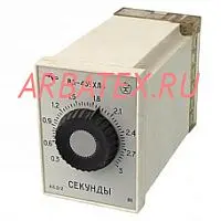 ВЛ-45 10-100 сек. 24В реле времени