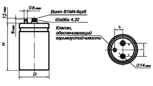 К50-37 250в 4700 мкф фото 3