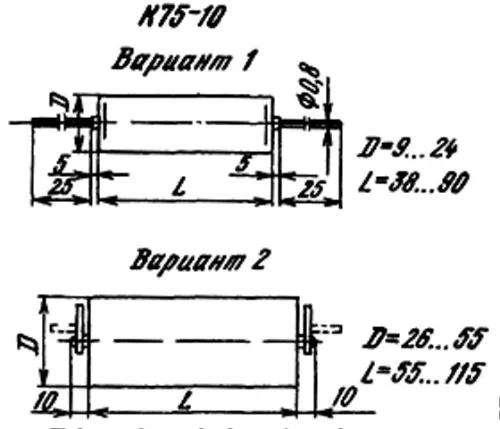 К75-10 500в 1.5 мкф фото 3
