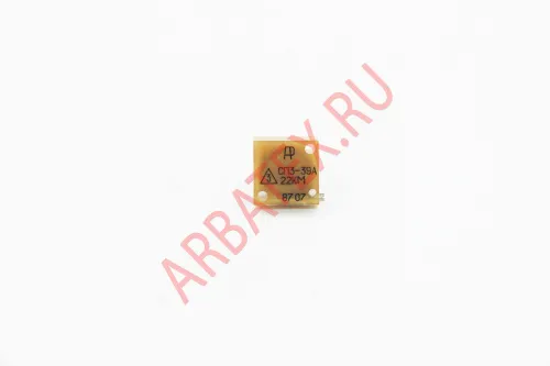 СП3-39А 1Вт 22 кОм фото 3 СП3-39А 1Вт 22 кОм фото 3