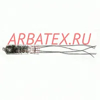 2Д3Б радиолампа
