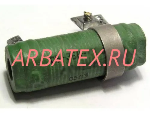 С5-36В 15Вт 10